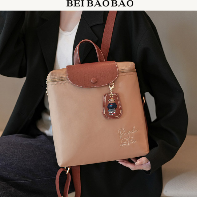 North bag new casual lazy style backpack for women commuting versatile large capacity hand-held contrasting women's bag
