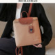 North bag new casual lazy style backpack for women commuting versatile large capacity hand-held contrasting women's bag