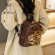 Beibao new popular versatile handbag large capacity cartoon design backpack women's fashion trend backpack