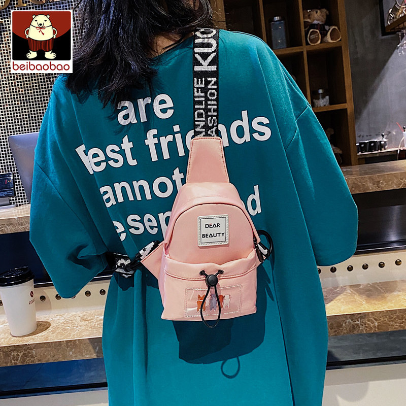 北包包帆布2020新款潮斜挎百搭胸包 北包包女士包袋