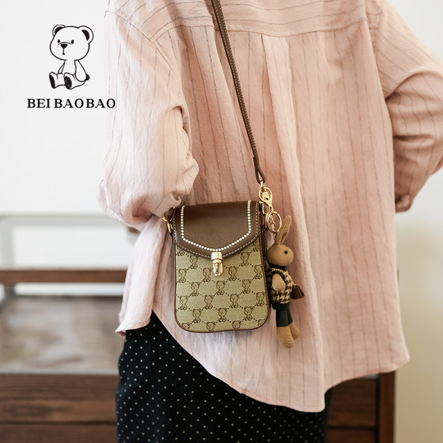 One shoulder crossbody bag casual fashion trend