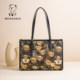 Niche shoulder tote bag casual trend