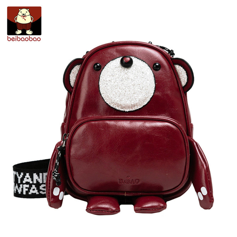 北包包ins上新2020新款可爱胸包 北包包女士包袋