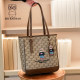 Beibao Bags New Light Luxury Creative Underarm Bag Trendy Large Capacity Shoulder Women's Bag Cartoon Canvas Tote Bag