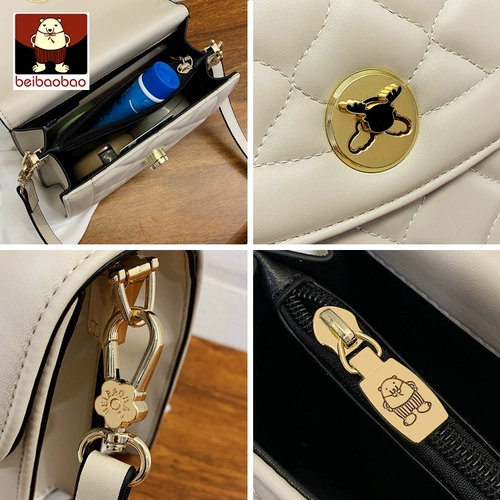 北包包 Небольшая сумка, модная сумка через плечо, цепь, коллекция 2023, популярно в интернете