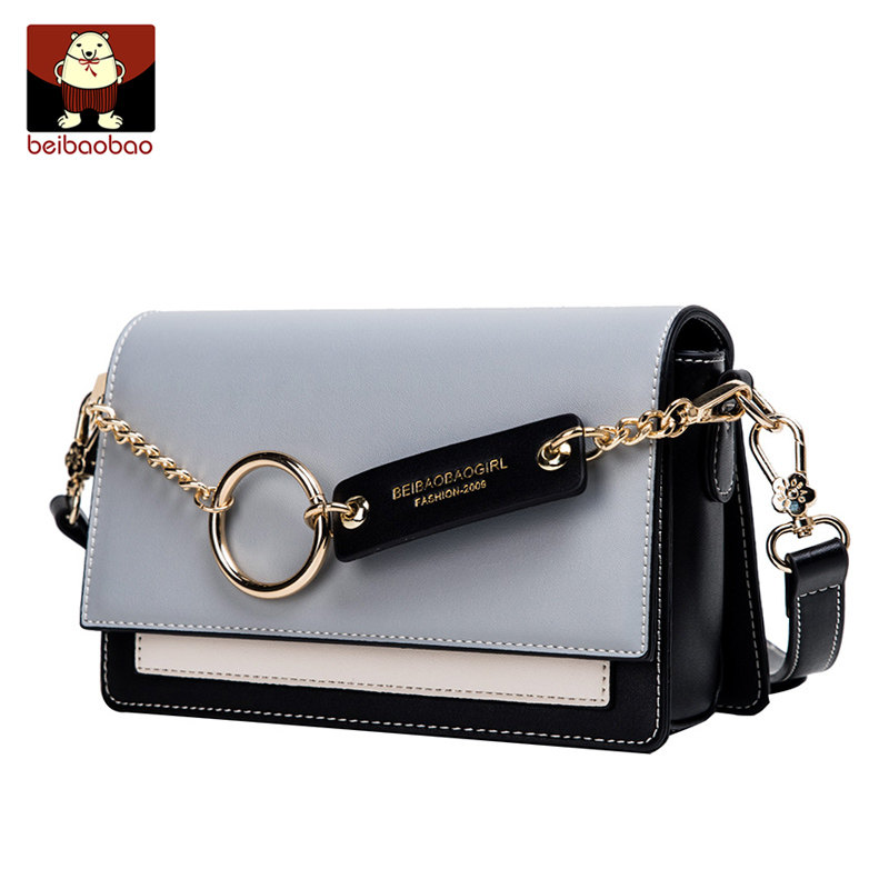 北包包新款潮2020女百搭ins小包包 北包包女士包袋