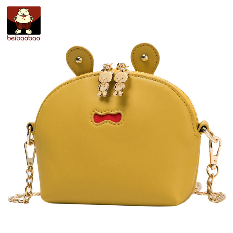 北包包2020新款潮贝壳包女夏小包包 北包包女士包袋