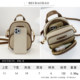 Beibao new trendy fashion small bag cartoon bear simple casual small handheld shoulder crossbody bag for women