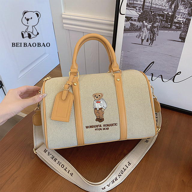 2024 new casual shoulder crossbody bag