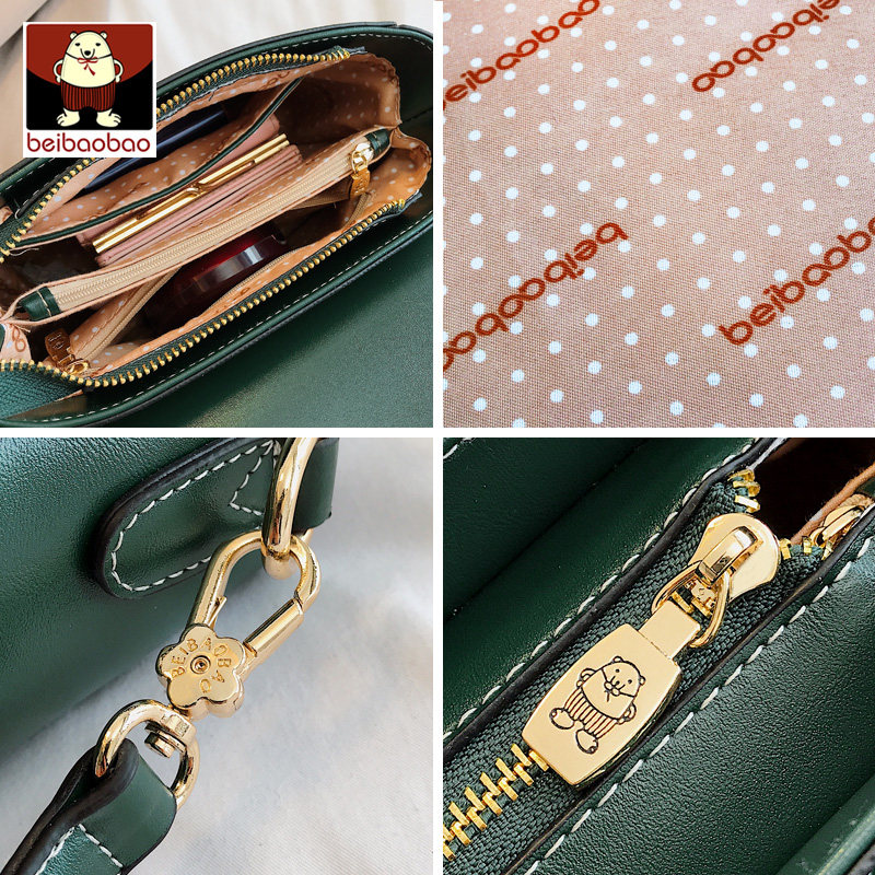 北包包ins上新2020新款韩版小包包 北包包女士包袋