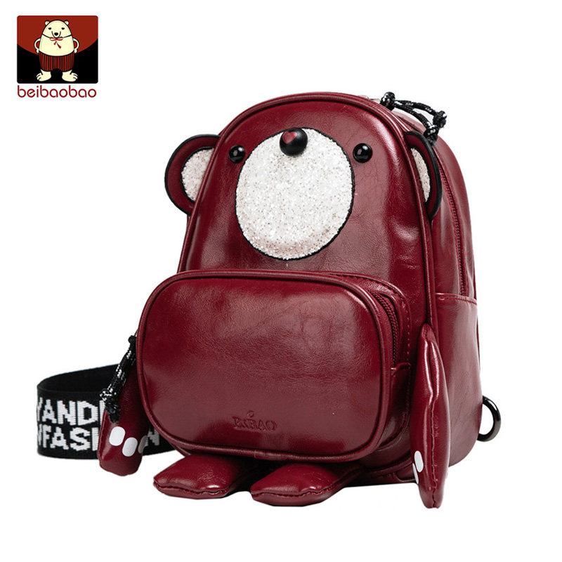 北包包ins上新2020新款可爱胸包 北包包女士包袋