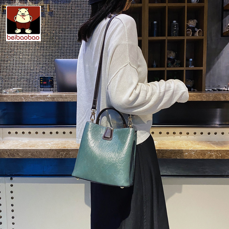 北包包质感洋气2020新款潮斜挎包 北包包女士包袋