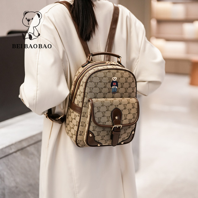 Beibao Large Capacity Bag Western Style Casual Backpack