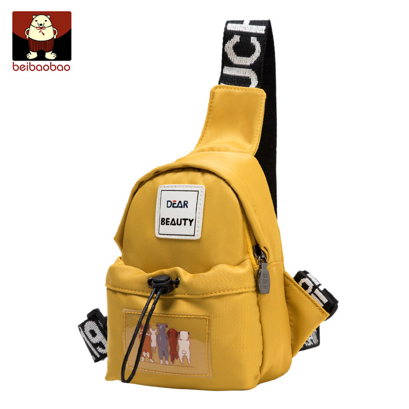 北包包帆布2020新款潮斜挎百搭胸包 北包包女士包袋