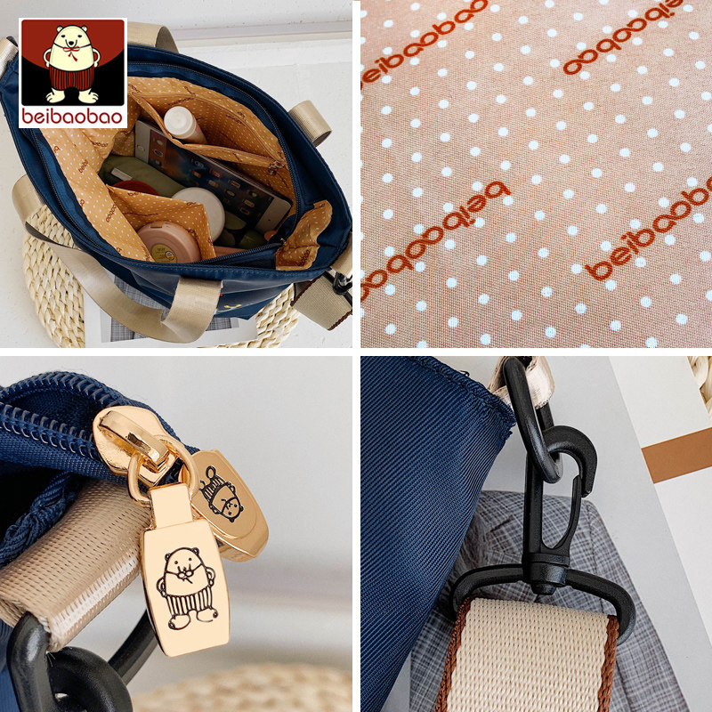 北包包帆布包包2020新款潮斜挎包 北包包女士包袋