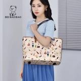 Милая сумка через плечо, сумка на одно плечо, подходит для студента