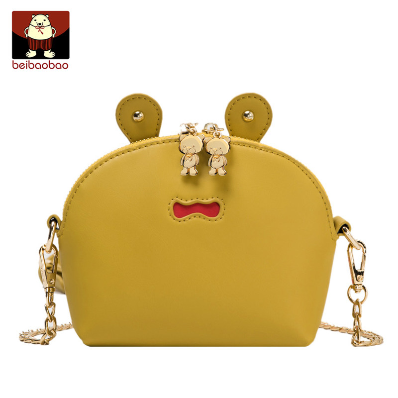 北包包2020新款潮贝壳包女夏小包包 北包包女士包袋