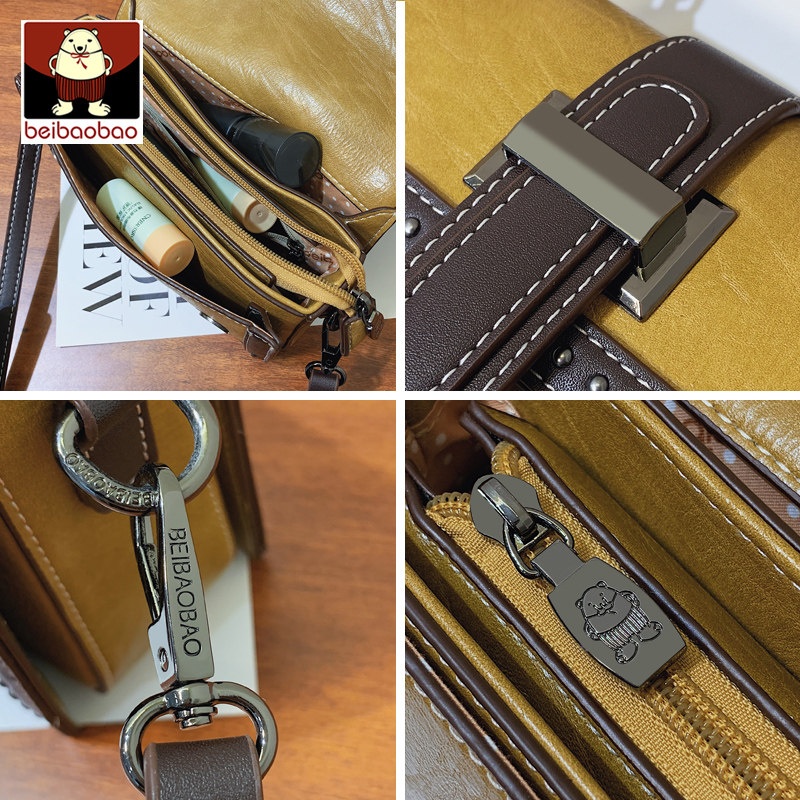 北包包网红复古小包包2020小方包 北包包女士包袋