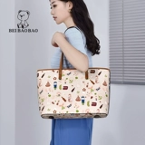 Милая сумка через плечо, сумка на одно плечо, подходит для студента