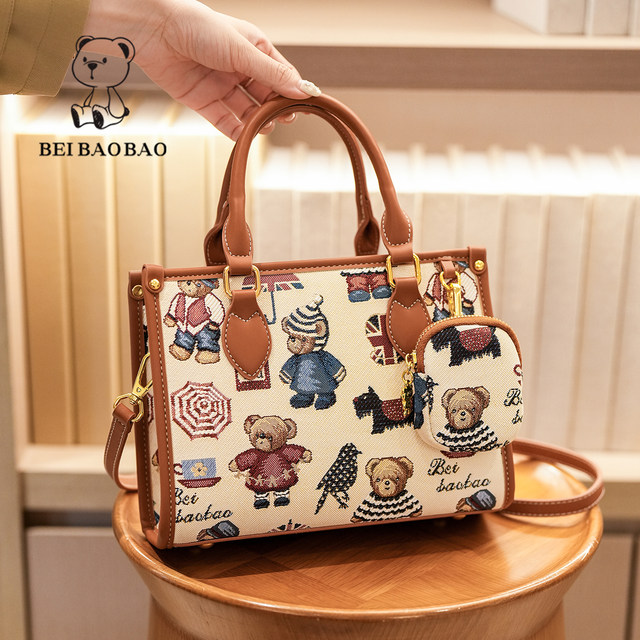 Beibei Bag New Contrast Color Cute Large Capacity Handbag Fashionable Beautiful Shopping Bag One Shoulder Crossbody Bag for Women