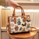 Beibei Bag New Contrast Color Cute Large Capacity Handbag Fashionable Beautiful Shopping Bag One Shoulder Crossbody Bag for Women