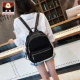 北包包 Tide, рюкзак, сумка через плечо, универсальный ранец, 2020, в корейском стиле, ткань оксфорд