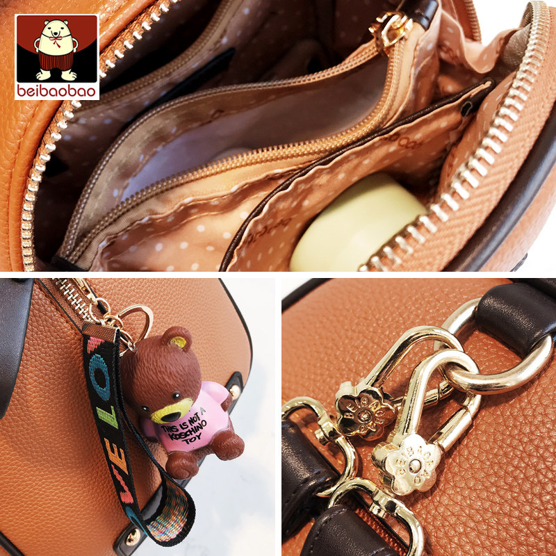 北包包女2020新款斜挎小包包双肩包 北包包双肩背包