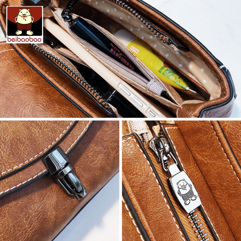 北包包女士2020新款潮网红斜挎包 北包包女士包袋