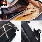 北包包 Tide, рюкзак, сумка через плечо, универсальный ранец, 2020, в корейском стиле, ткань оксфорд