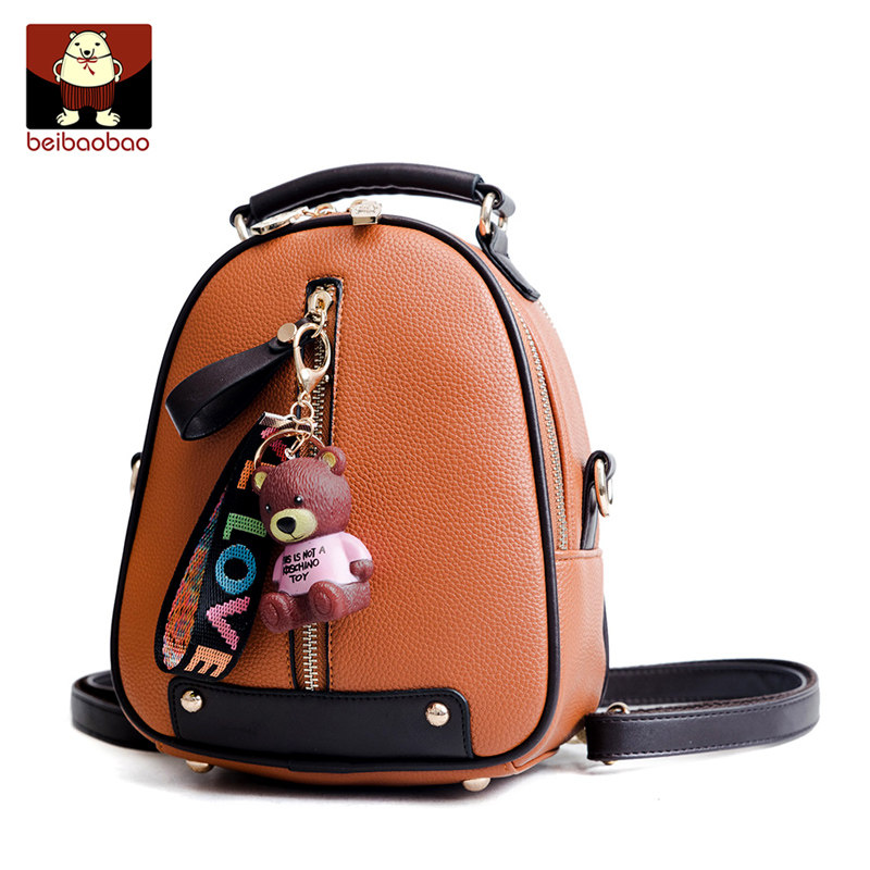 北包包女2020新款斜挎小包包双肩包 北包包双肩背包