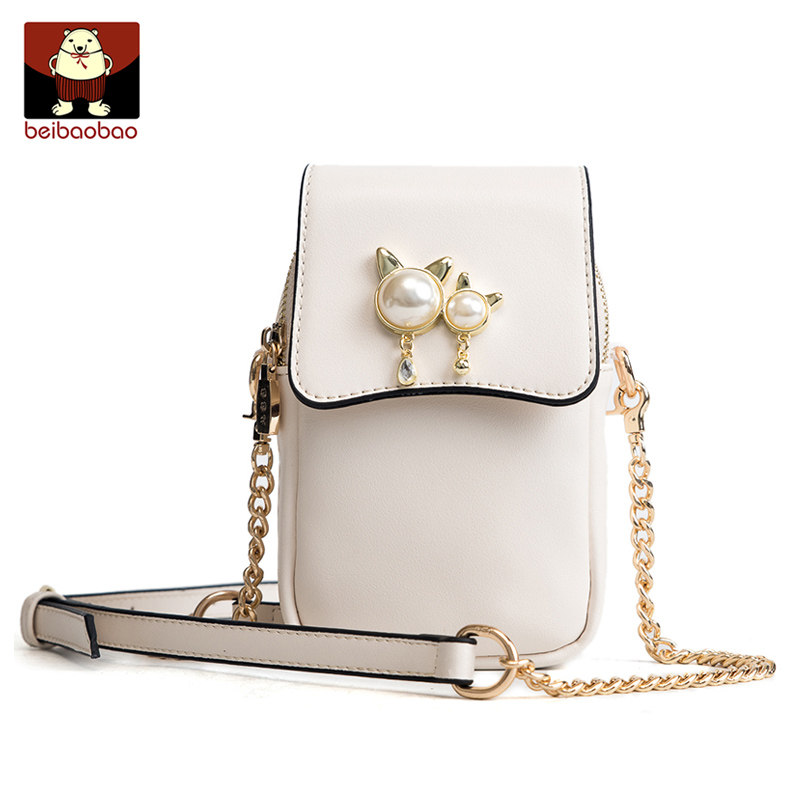 北包包包女2020新款手机包斜挎小包 北包包女士包袋