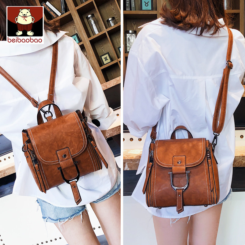 北包包女2020新款女包斜挎双肩包 北包包双肩背包