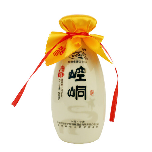 甘肃名酒印象崆峒半斤装52度浓香型纯粮高度白酒生日节日好酒 - 图0