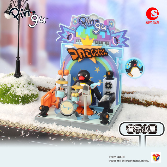 New products in stock Pingu Dream House Series Blind Box Egg Wind-up Toys Trendy Play Ornaments Children's Day Gifts