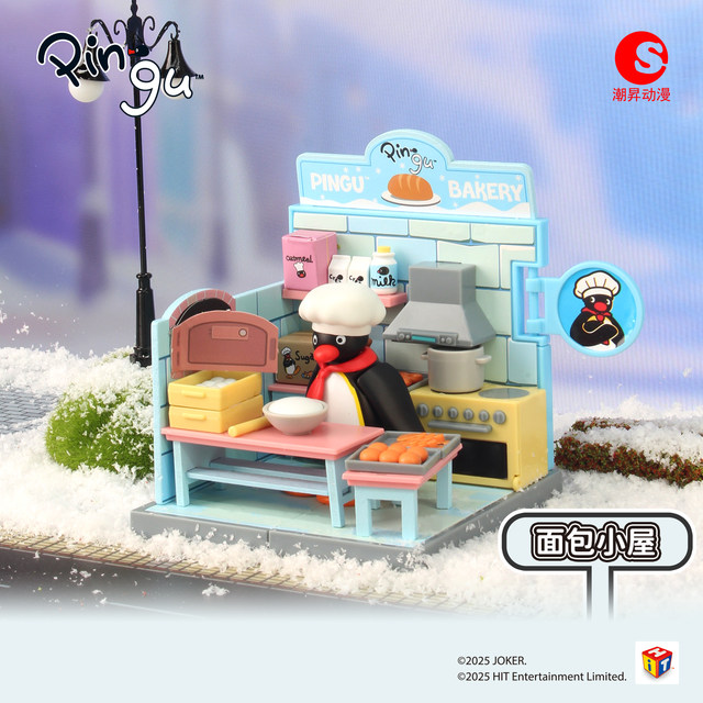 New products in stock Pingu Dream House Series Blind Box Egg Wind-up Toys Trendy Play Ornaments Children's Day Gifts