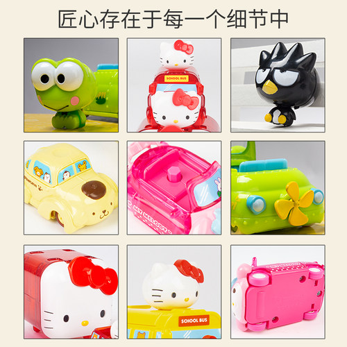潮昇动漫骑骑家族三丽鸥布丁狗发条小车库组合儿童节圣诞礼物玩具 - 图2