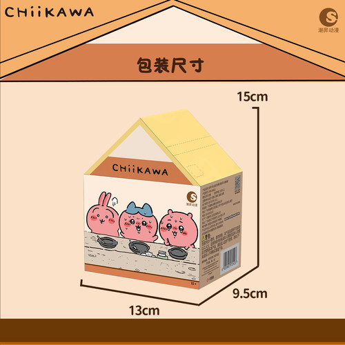 [新品]吉伊卡哇chiikawa组合场景印章系列辣咖喱手办摆件玩具周边 - 图3