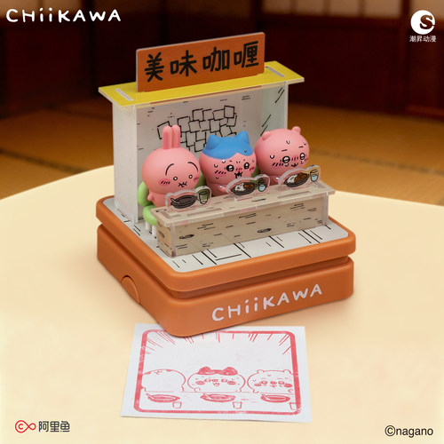 [新品]吉伊卡哇chiikawa组合场景印章系列辣咖喱手办摆件玩具周边 - 图1