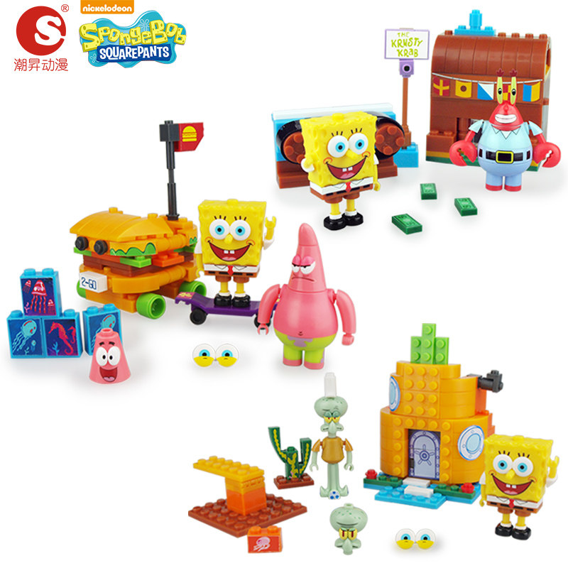海绵宝宝儿童节圣诞礼物音乐积木 潮昇动漫建构/拼插积木