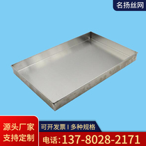 304 Stainless Steel Drying Tray Hot Air Circulation Baking Box Baking Tray Trays Stainless Steel Grid Plate Tray Baking Tray