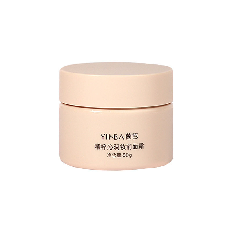 茵芭精粹沁润妆前面霜隔离保湿护肤品清爽不油腻不易卡粉面霜