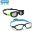 Kính bơi Decathlon HD chống sương mù nam kính chống thấm nước trẻ em kính nữ nab z - Goggles