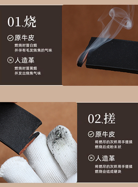 真牛皮男士针扣滑扣商务休闲皮带