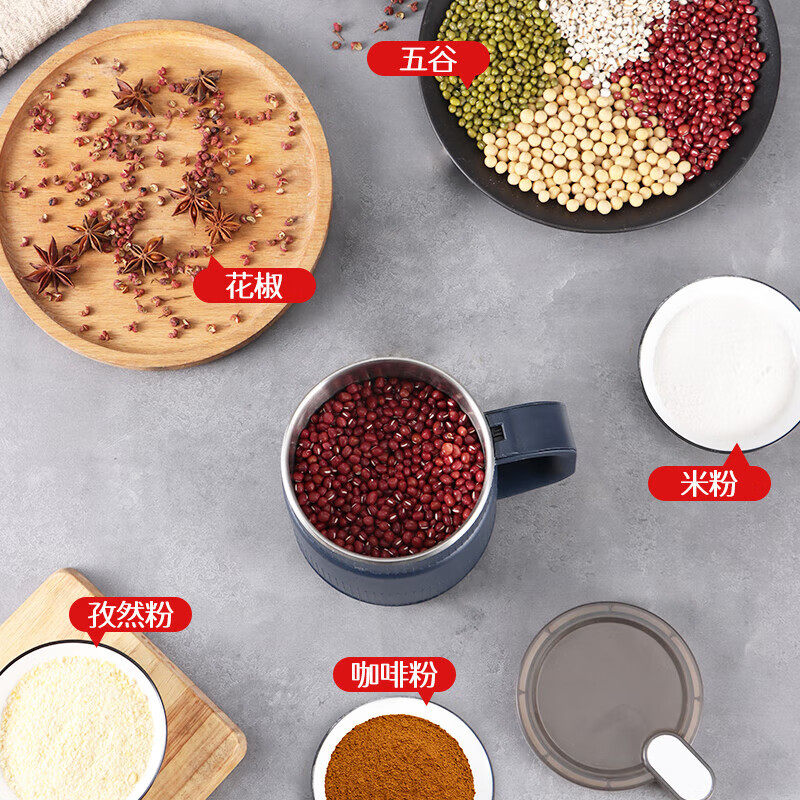 220V110v伏香港台湾磨粉机家用小型研磨机五谷杂粮打粉辣椒粉碎机,淘宝优惠券,粉丝福利购,淘宝优惠卷