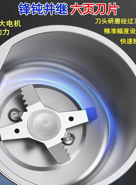 【爆!折扣福利】磨粉机家用小型