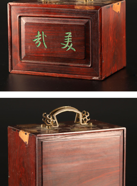 日本老竹骨麻将，牌长2.7厘米，宽1.8厘米，厚度1.3厘米，骨厚0.9