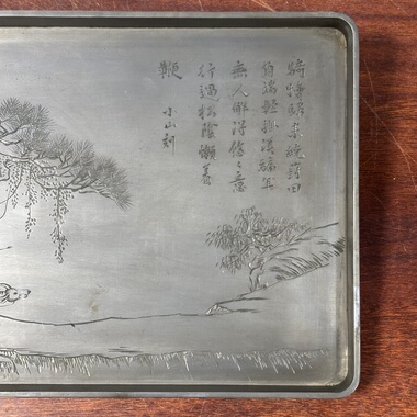 图文故事图锡制精美茶盘，重1331克，长29厘米宽18.5厘米高1.9