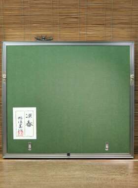 日本大师帖佐美行作金属花蕊挂画，大约5.12斤，框尺46x40.5厘米