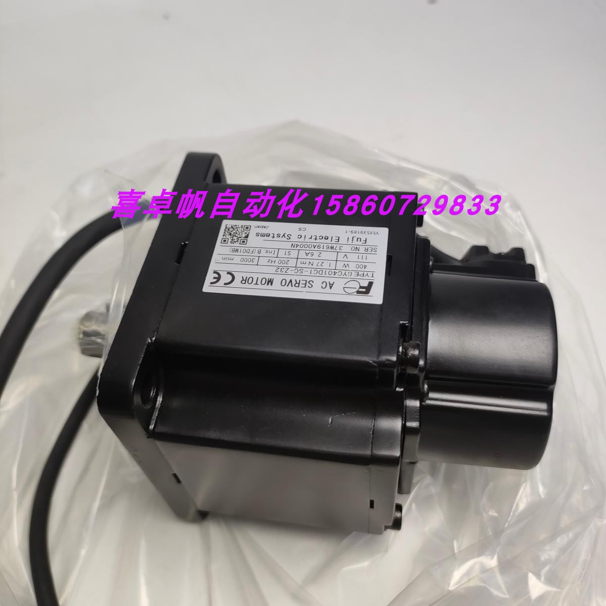 新品全新GYC401DC1SCZ32正品富士电机马达销售进口原装质保品 - 图0