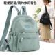 2025 New Backpack Women's Backpack Fashion Travel Bag Lightweight Oxford Cloth Versatile Women's School Bag